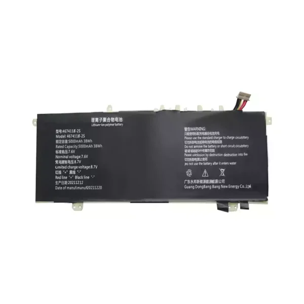 Batterij laptop accu voor 4674118-2S - Afbeelding 3