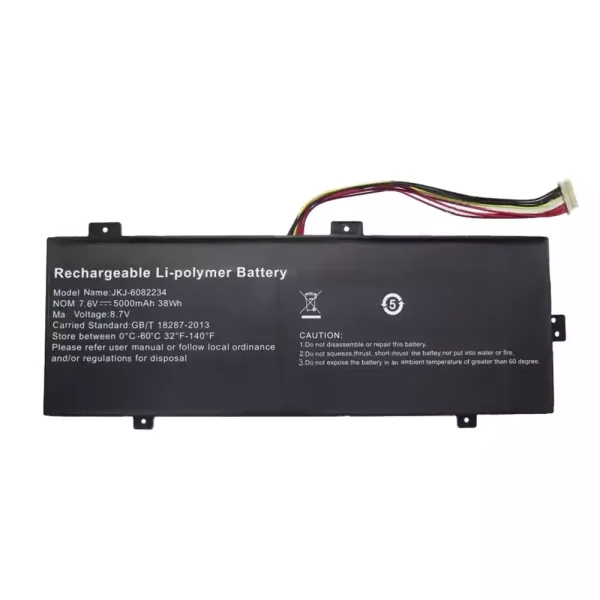 Batterij laptop accu voor JKJ-6082234