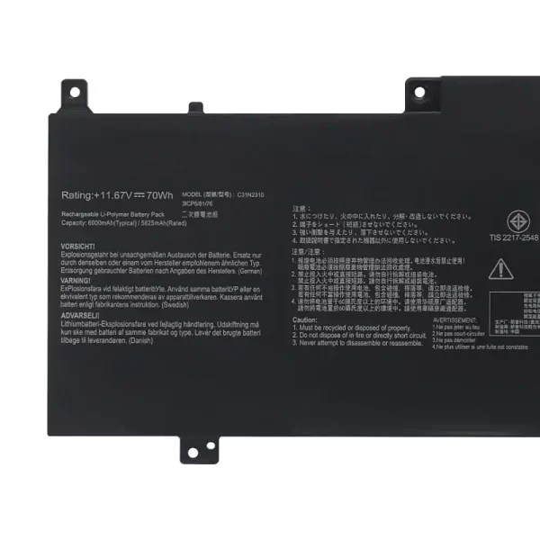 Batterij laptop accu voor ASUS C31N2310 - Afbeelding 3