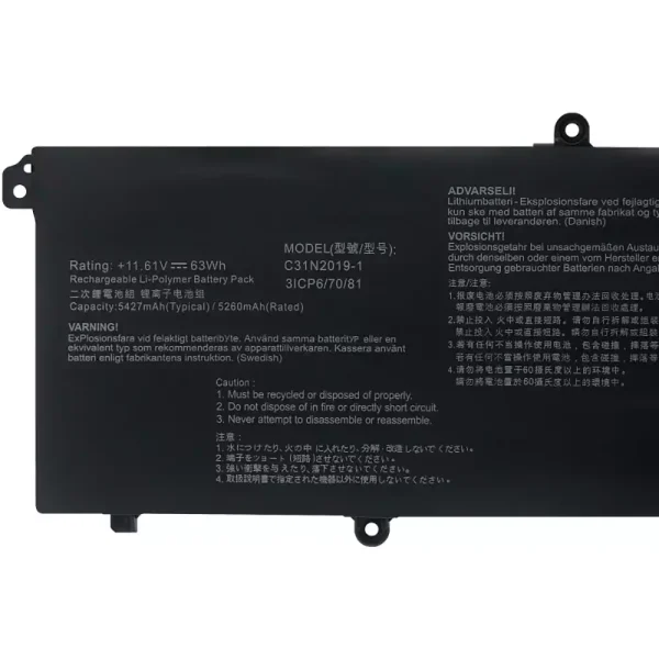 Batterij laptop accu voor ASUS C31N2019-1 - Afbeelding 3
