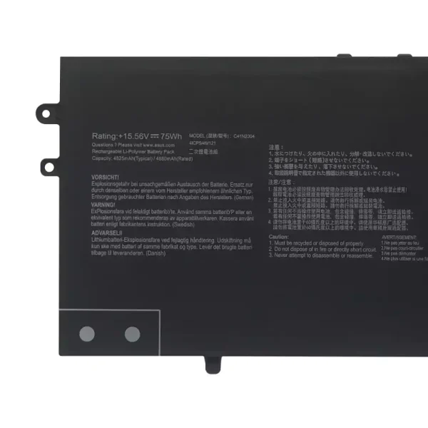 Batterij laptop accu voor ASUS C41N2304 - Afbeelding 3