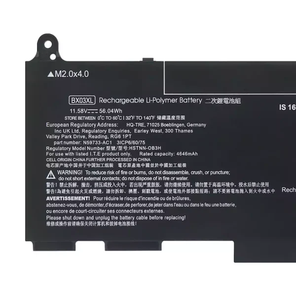 Batterij laptop accu voor BX03XL - Afbeelding 3