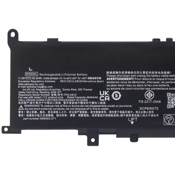 Batterij laptop accu voor HP RX03XL - Afbeelding 3