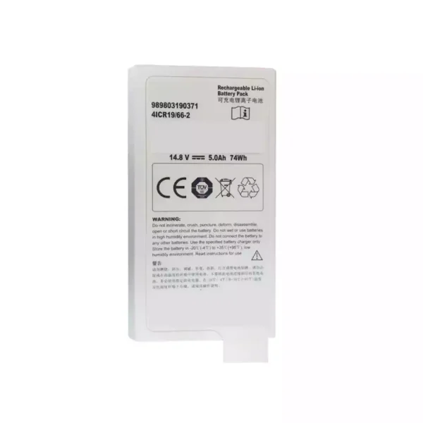 Vervangende accu voor Philips Efficia DFM100