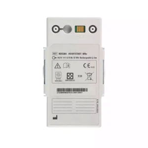 Vervangende accu voor PHILIPS HeartStart MRx M3538A M3535A M3536A M3535-60992