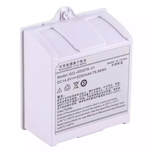 Vervangende accu voor 022-000076-01,WED-H0924 - Afbeelding 3
