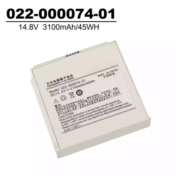 Vervangende accu voor 022-000074-01,COMEN C60 NC8