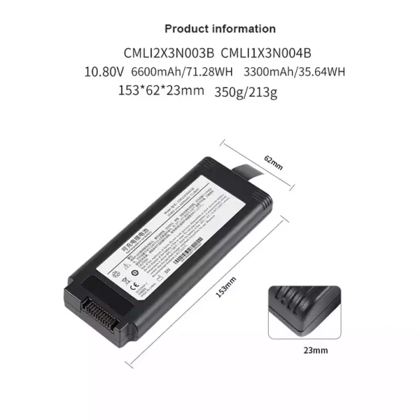 Vervangende accu voor CMLI2X3N003B,COMEN V1 Portable ventilator - Afbeelding 2