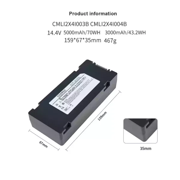 Vervangende accu voor COMEN CMLI2X4I003B - Afbeelding 2