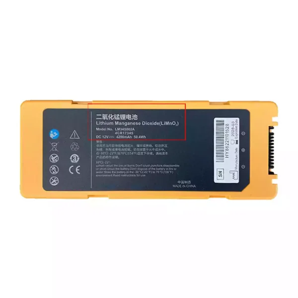 Vervangende accu voor Mindray LM34S002A