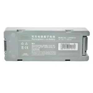Vervangende accu voor Mindray BeneHeart D5 BeneHeart D6 BeneHeart Z5 BeneHeart Z6,DP-50 DP-50T DP-50Vet