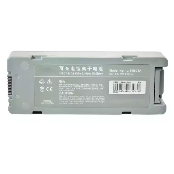 Vervangende accu voor Mindray LI34I001A 022-000012-00 M05-010005-09