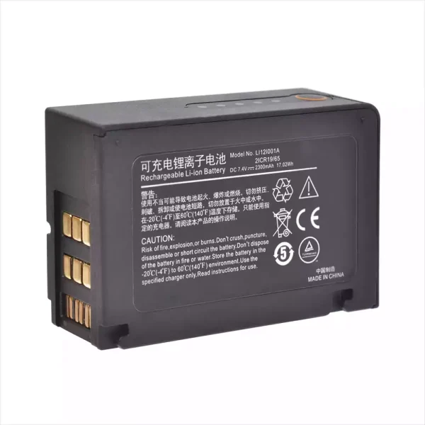 Vervangende accu voor LI12I001A,Mindray T1 - Afbeelding 3