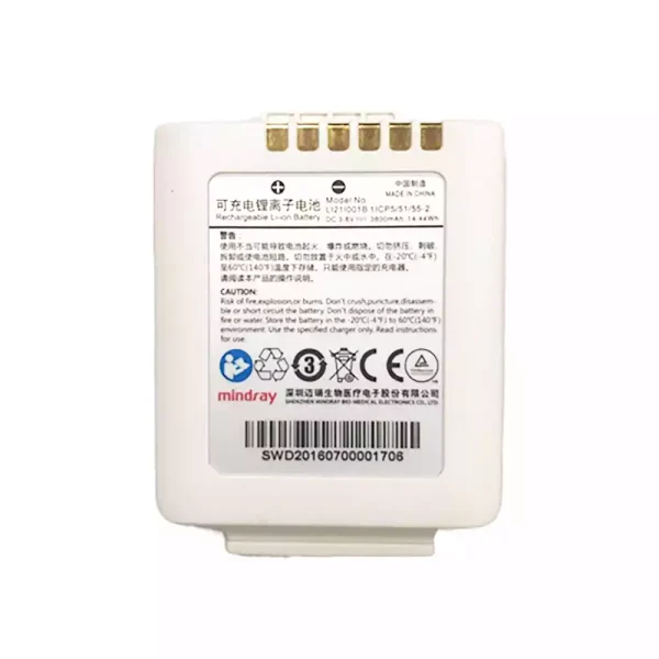 Vervangende accu voor LI21I001B,Mindray TMS60 TM80 TD60