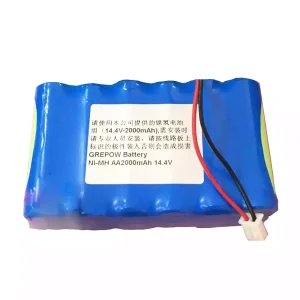 Vervangende accu voor CHANGXING CHX-20G