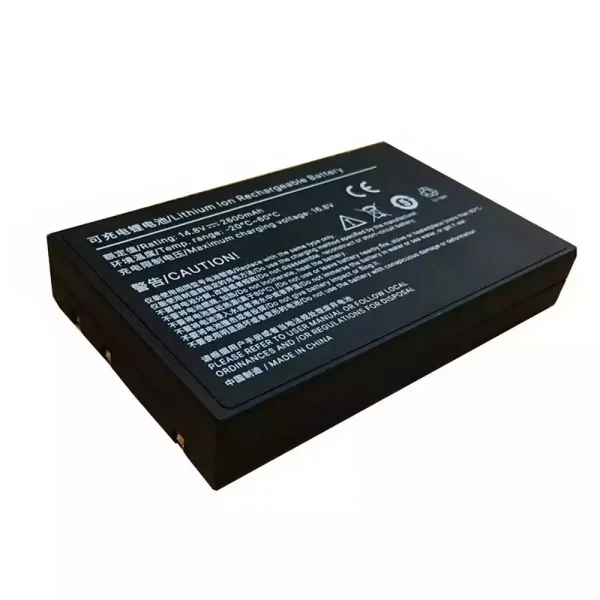 Vervangende accu voor WGM-3012