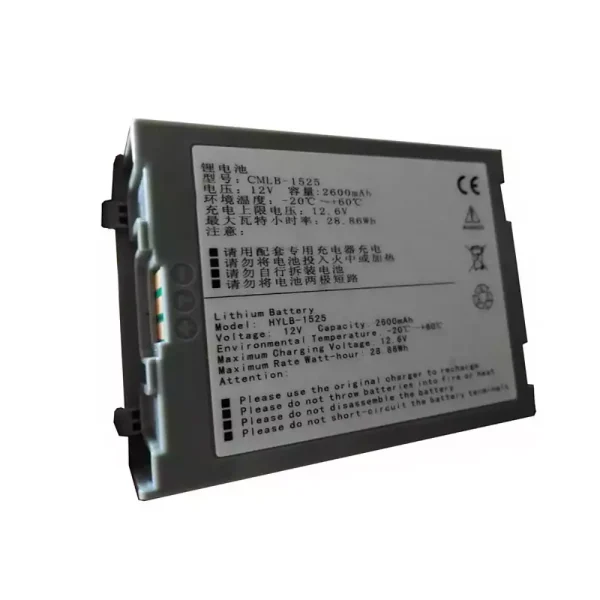 Vervangende accu voor COMEN CMLB-1525 hylb-1525 022-000033-00,COMEN c30