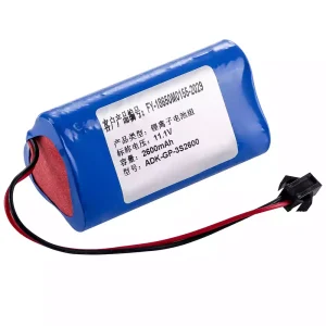 Vervangende accu voor JHT-99G-00 ADK-QP-3S2600 FR-18650M0155-2029 ZONCARE PM7000C