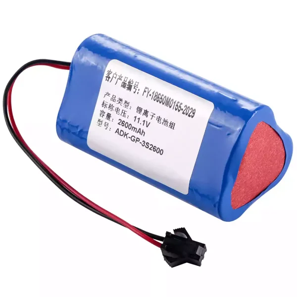 Vervangende accu voor JHT-99G-00 ADK-QP-3S2600 FR-18650M0155-2029 ZONCARE PM7000C - Afbeelding 3