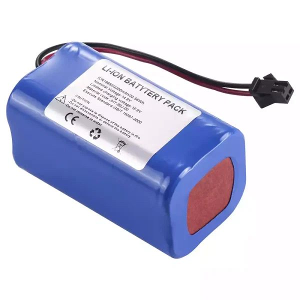 Vervangende accu voor JUMPER JPD-300A JPD-300K JPD-300P JPK-300B JHT-99J-00 - Afbeelding 3