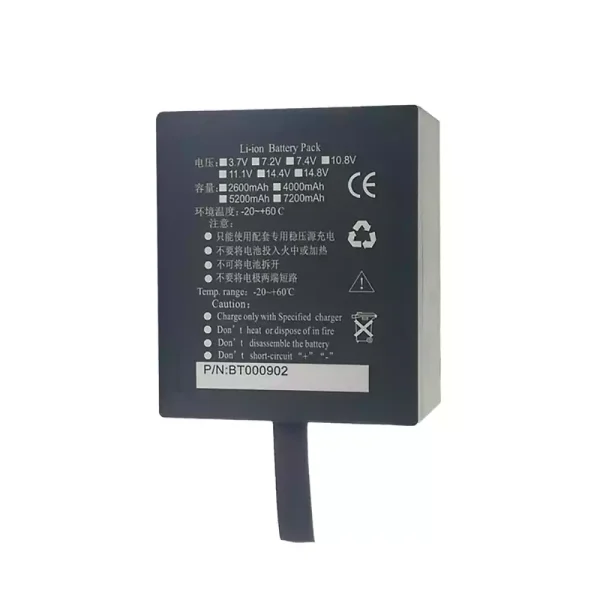 Vervangende accu voor DHRM DHR930D DHR930-D,CPM-9000