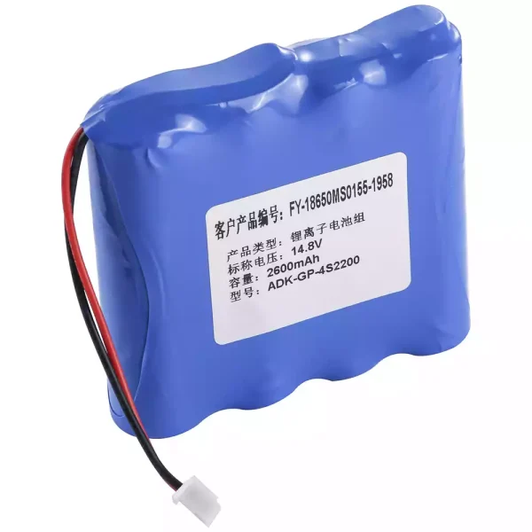 Vervangende accu voor ZONCARE PM-7000 ADK-GP-4S2200 - Afbeelding 3