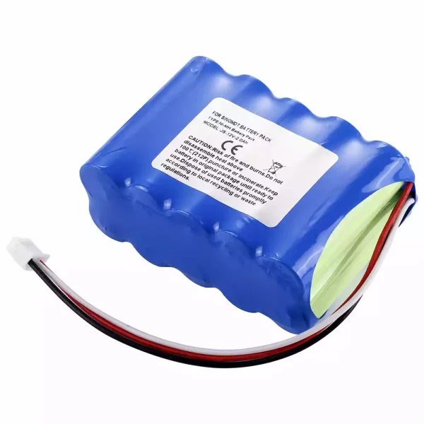 Vervangende accu voor SINO SN-1800 SN-1500H UPREOL UPR-900 SN-50C6 - Afbeelding 2