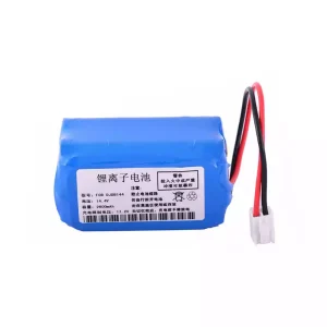 Vervangende accu voor CMICS DJDB144,DJDB1200,DJDB1600