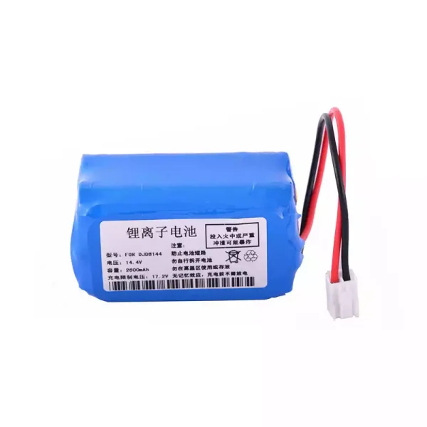 Vervangende accu voor CMICS DJDB144,DJDB1200,DJDB1600