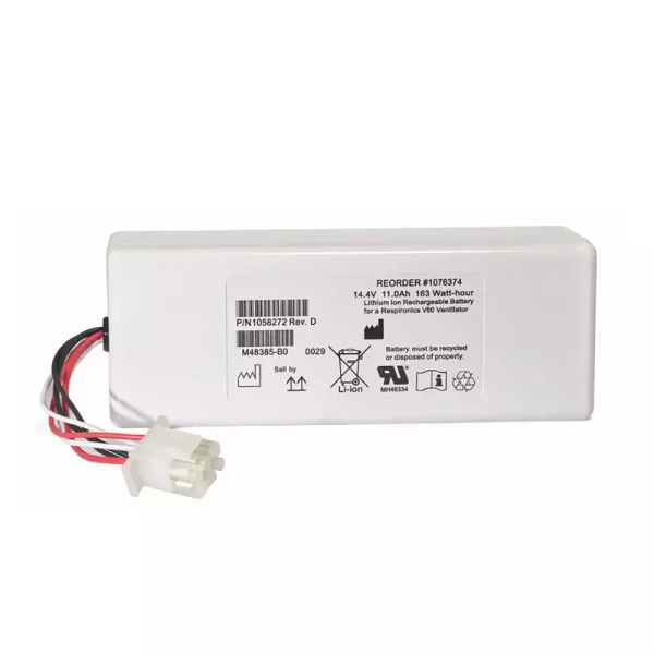 Vervangende accu voor RESPIRATEUR V60 V60S,88881344 1076374