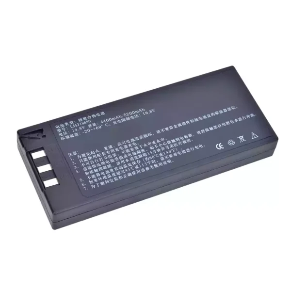 Vervangende accu voor COMEN C50 C60 8000D