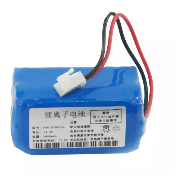 Vervangende accu voor RAYTOP LBP144,BIOCARE ECG-9801,ECG-9803