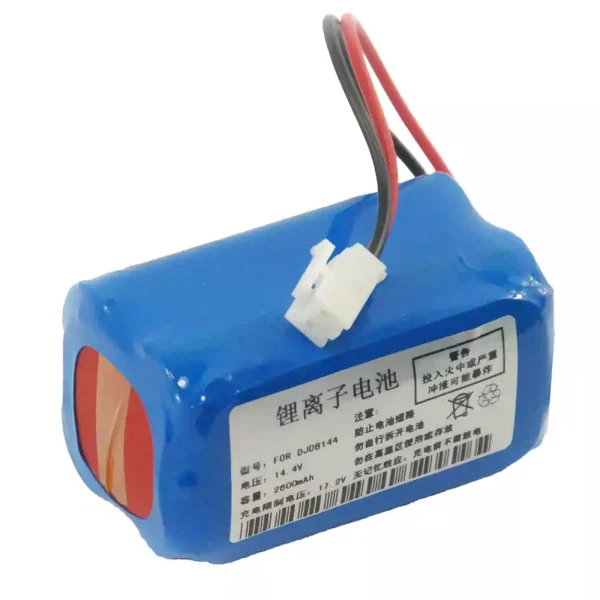 Vervangende accu voor RAYTOP LBP144,BIOCARE ECG-9801,ECG-9803 - Afbeelding 2