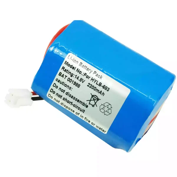 Vervangende accu voor Biocare ECG-1200,ECG-1210,ECG-1201,FM-801 - Afbeelding 2