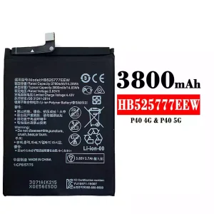 Originele accu HB525777EEW voor HUAWEI P40 4G/ P40 5G