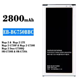 Originele accu EB-BG750BBC voor Samsung Mega 2/Mega 2 LTE