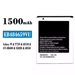 Originele accu EB484659VU voor Samsung Galaxy W