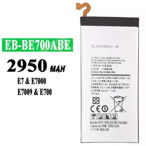 Originele accu EB-BE700ABE voor Samsung E7
