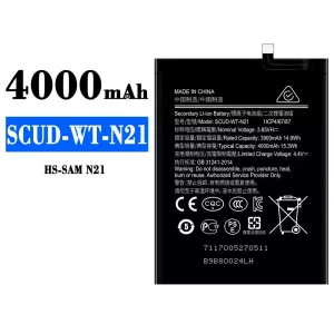 Originele accu SCUD-WT-N21 voor Samsung N21