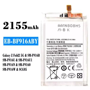 Originele accu EB-BF916ABY voor Samsung Galaxy Z Fold 2 5G