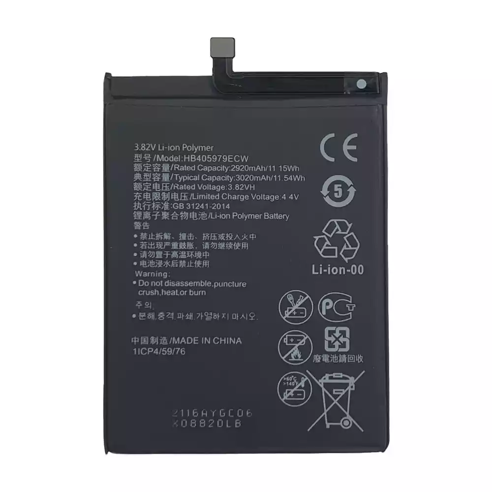 Originele accu HB405979ECW voor HUAWEI Y6 2019 / Y5 2018 - Afbeelding 4