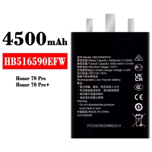 Originele accu HB516590EFW voor HUAWEI Honor 70 Pro / Honor 70 Pro+
