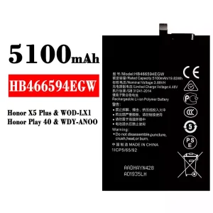 Originele accu HB466594EGW voor HUAWEI Honor X5 Plus / Honor Play 40