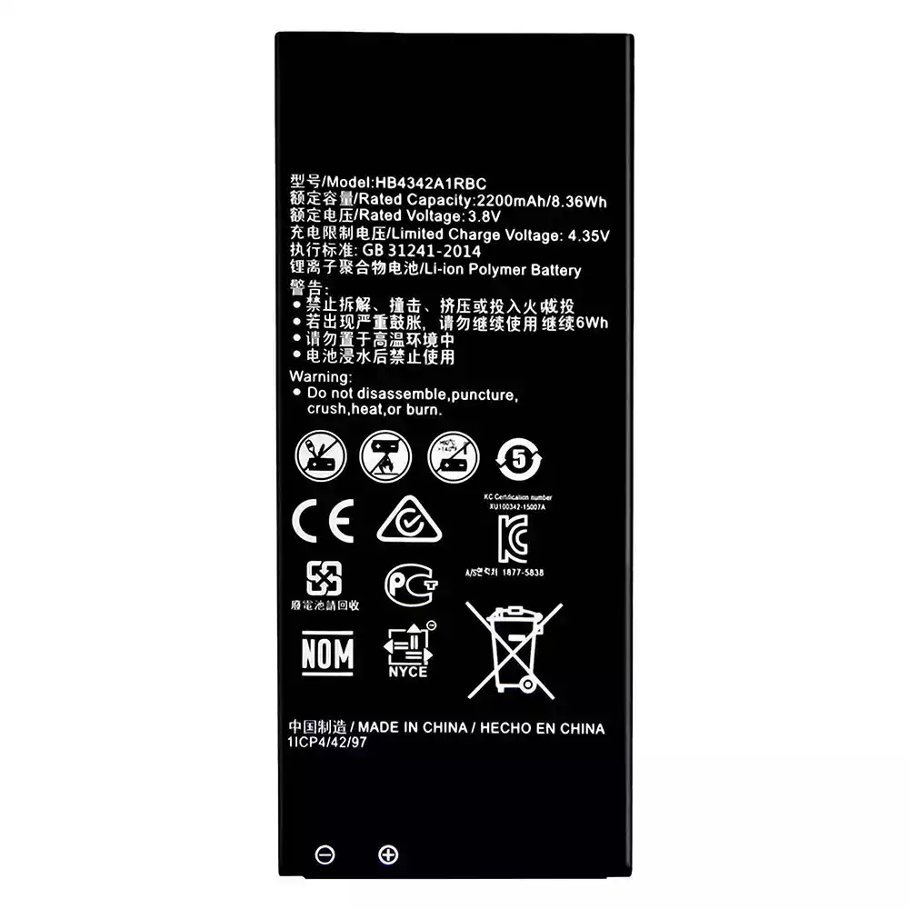 Originele accu HB4342A1RBC voor HUAWEI Y5 2 / Play 5 - Afbeelding 3