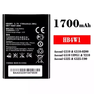Originele accu HB4W1 voor HUAWEI Ascend G510 / Ascend G525