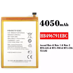 Originele accu HB496791EBC voor HUAWEI  Mate 1 / Mate 2
