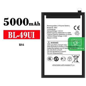Originele accu BL-49UI voor ITEL RS4