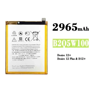 Originele accu B2Q5W100 voor HTC Desire 12+ / Desire 12 Plus