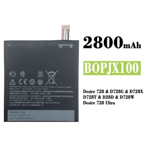 Originele accu B0PJX100 voor HTC Desire 728 / D728G / D728X /D728T / D728W / Desire 728 Ultra