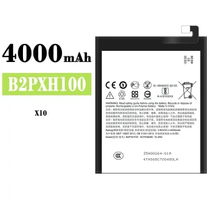 Originele accu B2PXH100 voor HTC X10